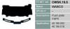 TRUCKTECHNIC CWSK.19.5 CWSK195 Колодка со скобой к суппортам(прав.19.5”) 40195002/40195018 Trucktechnic