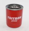TSN 961 фильтр очистки охлаждающей жидкости