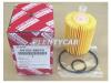 TOYOTA 04152-31080 Фильтр масляный