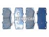 TOYOTA 044650K340 КОЛОДКИ ТОРМОЗНЫЕ