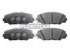 TOYOTA 04465-42180 Колодки передние