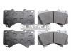 TOYOTA 04465-60280 Колодки передние