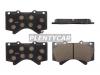 TOYOTA 04465-YZZR2 Оригинальная деталь малого габарита/ 04465YZZR2
