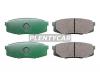 TOYOTA 0446660160 Колодки тормозные
