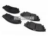 TOYOTA 0446678020 Колодки тормозные