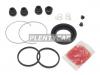 TOYOTA 0447952021 РЕМКОМПЛЕКТ ТОРМОЗНОГО СУППОРТА ПЕРЕДНЕГО VITZ PLATZ FUN CARGO
