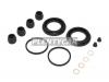 TOYOTA 0447960060 РЕМК-Т ТОРМ.СУППОРТА