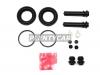 TOYOTA 0447960270 РЕМ К-Т ТОРМ.ЦИЛИНДРА