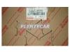 TOYOTA 0494735050 К-Т КРЕПЕЖА ТОРМ.КОЛ