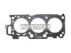 TOYOTA 1111520051 ПРОКЛАДКА ГОЛОВКИ БЛ