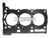TOYOTA 1111540060 Прокладка головки блока