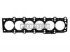 TOYOTA 1111546045 ПРОКЛАДКА