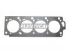 TOYOTA 1111550080 ПРОКЛАДКА ГБЦ
