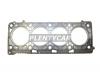 TOYOTA 1111551030B0 Прокладка