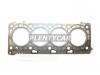TOYOTA 1111551030C0 ПРОКЛАДКА ГОЛОВКИ БЛ
