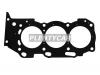 TOYOTA 1111631011 ПРОКЛАДКА ГОЛОВКИ БЛОКА ЦИЛИНДРОВ