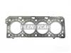 TOYOTA 1111651030B0 Прокладка