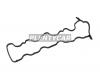 TOYOTA 1121364061 ПРОКЛАДКА