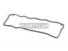 TOYOTA 11213-74020 Прокладка клапанной крышки
