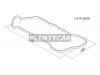 TOYOTA 1121420030 ПРОКЛАДКА К-К CAMRY 04- RX 03-