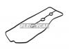 TOYOTA 1121431010 ПРОКЛАДКА КЛАПАН. КРЫШКИ LC120 03-