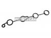 TOYOTA 1121488560 ПРОКЛАДКА