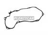 TOYOTA 1132854021 ПРОКЛАДКА