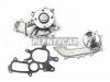 TOYOTA 16100-39486 ПОМПА