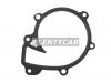 TOYOTA 1612467010 ПРОКЛАДКА ПОМПЫ