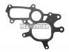 TOYOTA 1627167020 ПРОКЛАДКА ПОМПЫ