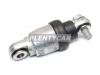 TOYOTA 1660128050 НАТЯЖИТЕЛЬ