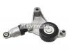 TOYOTA 16620-28090 Натяжитель ремня генератора