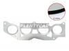 TOYOTA 1717336020 ПРОКЛАДКА ГЛУШИТЕЛЯ