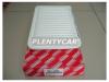 TOYOTA 17801-20040 Фильтр воздушный