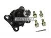 TOYOTA 4334039245 ШАРОВАЯ ОПОРА ЛЕВАЯ