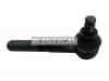 TOYOTA 4504569065 Наконечник рулевой, левый