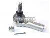 TOYOTA 45046-09261 Наконечник рулевой правый