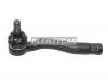 TOYOTA 4504669195 РУЛЕВАЯ ТЯГА