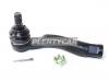 TOYOTA 4504669205 РУЛЕВАЯ ТЯГА