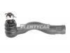 TOYOTA 4504669235 НАКОНЕЧНИК РУЛЕВОЙ RH LC/LX570 07-