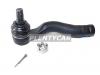 TOYOTA 4504669236 наконечник рулевой правый Toyota Land Cruiser UZJ200 07