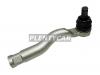 TOYOTA 4504709260 Наконечник рулевой, левый