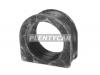 TOYOTA 4551760010 ВТУЛКА РУЛ.РЕЙКИ