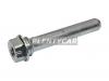 TOYOTA 4771548150 НАПРАВЛЯЮЩАЯ