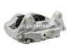 TOYOTA 4775060090 СУППОРТ ТОРМОЗНОЙ