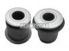 TOYOTA 4806135040 САЙЛЕНТБЛОК НИЖН.РЫЧ