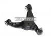 TOYOTA 4806860010 РЫЧАГ ПЕРЕДНЕЙ ПОДВЕСКИ