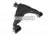 TOYOTA 4806860040 РЫЧАГ