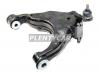 TOYOTA 4806860051 Рычаг