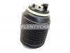 TOYOTA 48090-35011 Подушка пневматическая